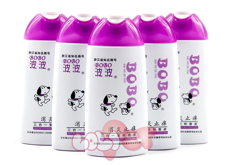 Sữa tắm bobo màu tím trị ngứa 3