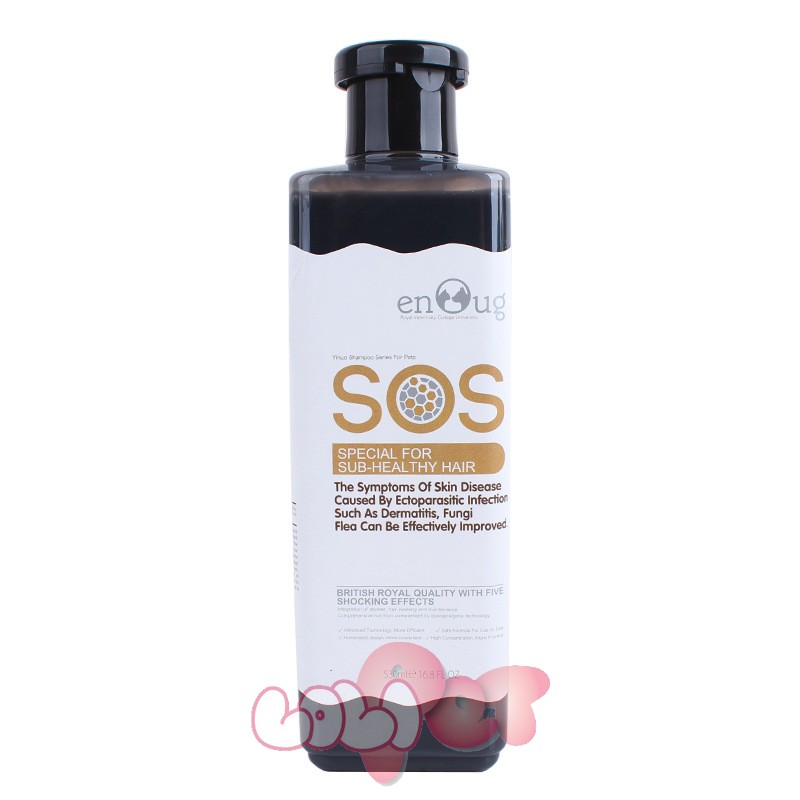 sữa tắm sos cho da mẫn cảm 4