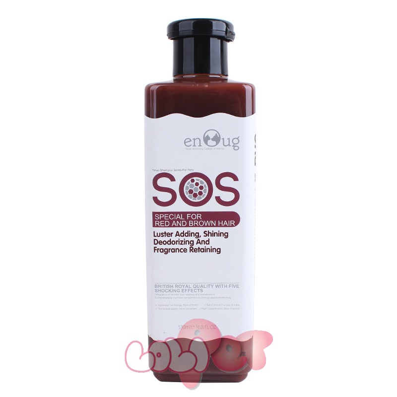 sữa tắm sos lông nâu đỏ 3